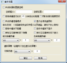 �ϰ��I���d��B