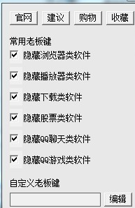 �ϰ��I���d��B