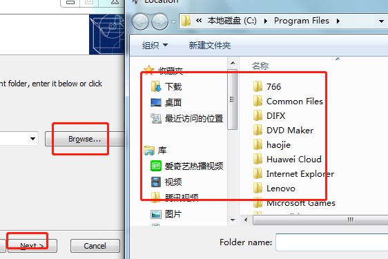 RT Se7en Lite��ʲô�ã���ΰ��b��