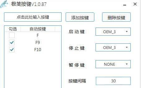 ��ôʹ�ØO�����I