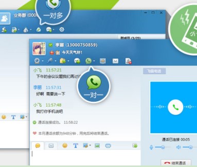 �w�ſ͑���ʹ��С���ɽ�B