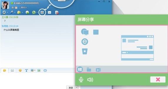 �w�ſ͑���ʹ��С���ɽ�B