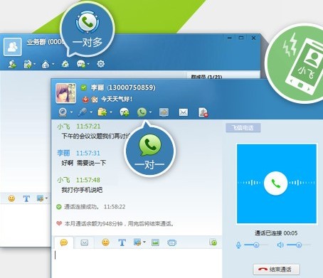 �w�ſ͑���ʹ��С���ɽ�B