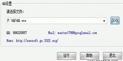 qq���ܴa�f�ܵ�������b�̳̽�B