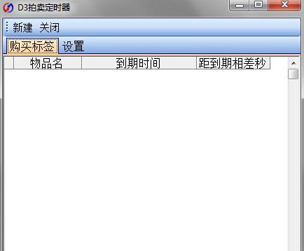 �����Ɖ���3D3���u���r(sh��)�����dʹ�÷���