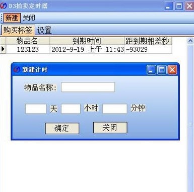 �����Ɖ���3D3���u���r(sh��)�����dʹ�÷���