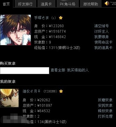 QQ�����I�u�����ܛ�����dʹ�ý̌W