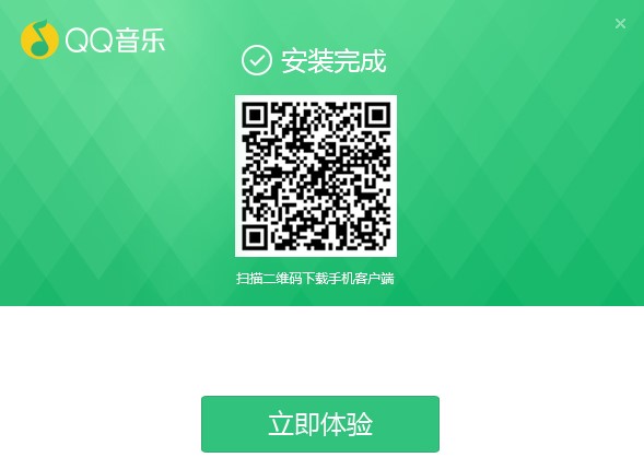 QQ������ΰ��b��QQ�������b�D�Ľ̳�