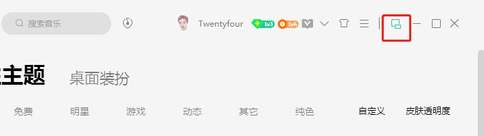 QQ������ΰ��b��QQ�������b�D�Ľ̳�