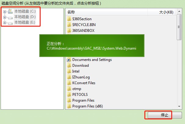Vista�����������ļ������̌W