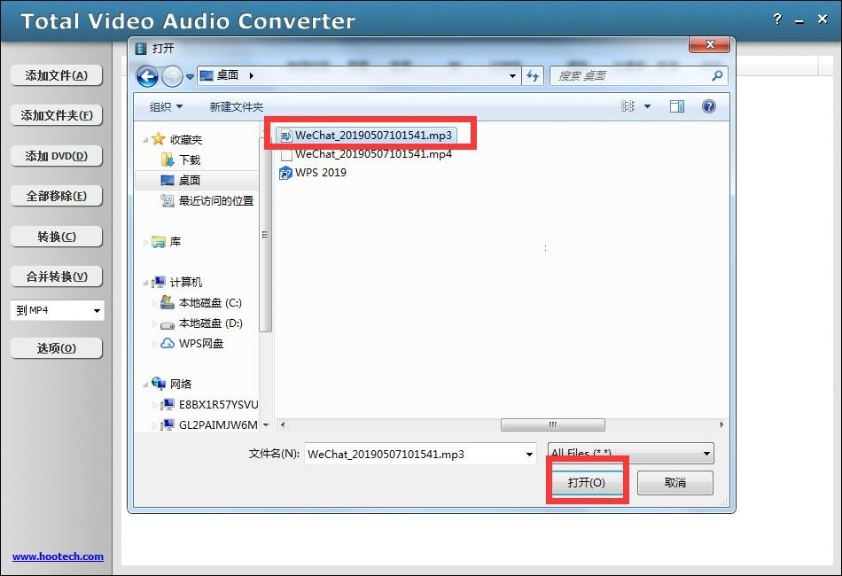����ʹ��Total Video Audio Converter�D�Q��ʽ
