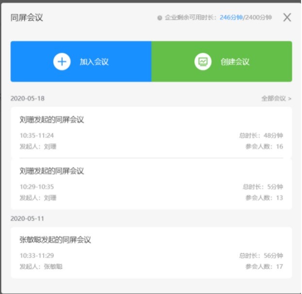  ������I�ƱP����������ӳɆT�̌W