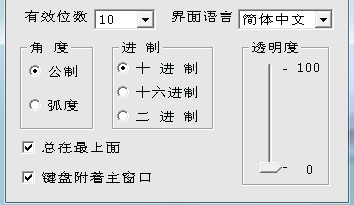 ��˼Ӌ�������dʹ�Î���