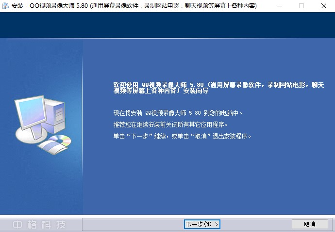 qqҕ�l���ܛ��ʹ�÷�����B