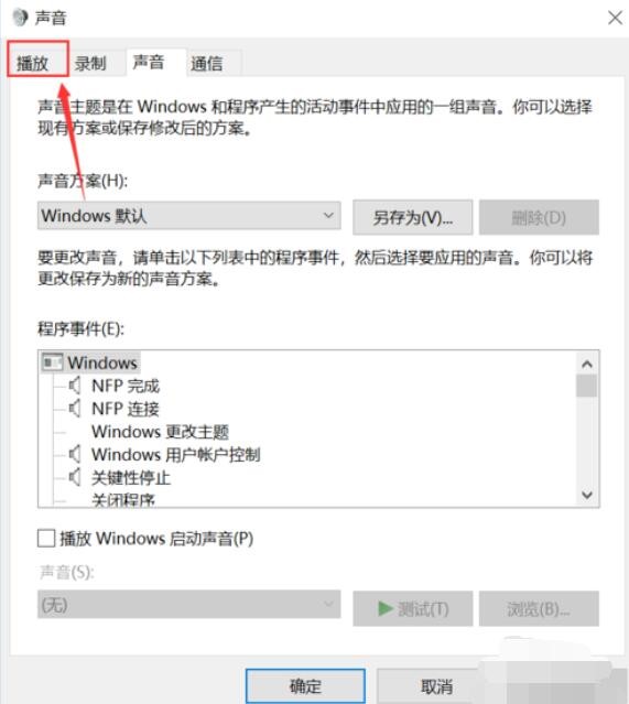 Realtek���������l����������(y��u)������