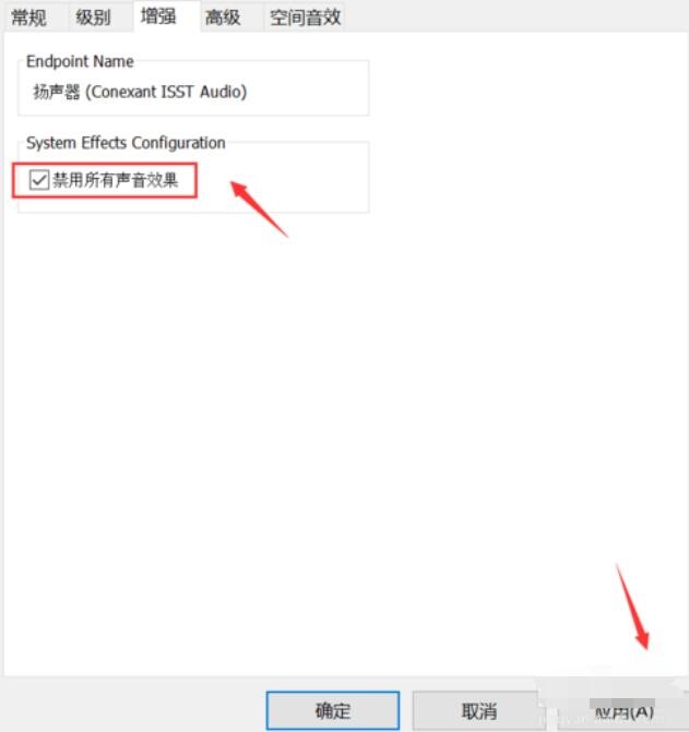 Realtek���������l����������(y��u)������