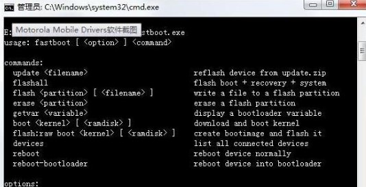 Ħ���_���֙C(j��)�(q��)��(d��ng)Motorola Mobile Drivers���b��B