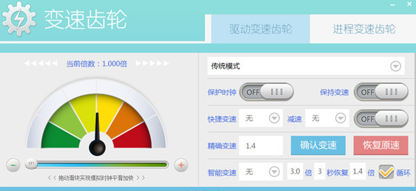 ��ôʹ���Α�׃���X݆