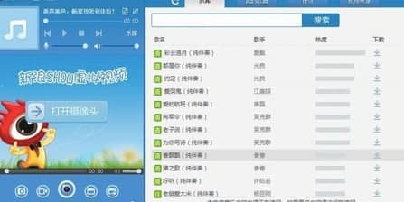 ����̓�Mҕ�lܛ����ɫ��B��ȫ