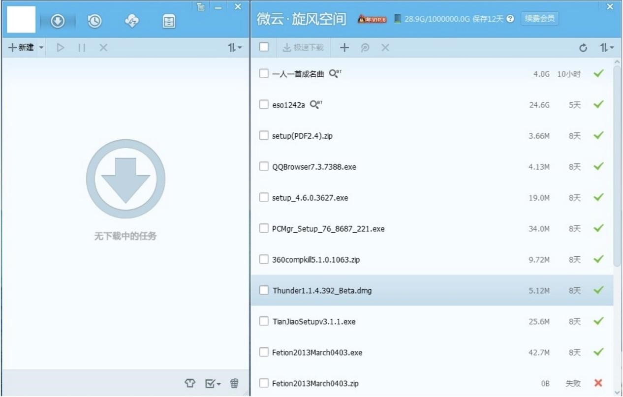 QQ���L�x�����d��������ɫԔ����B