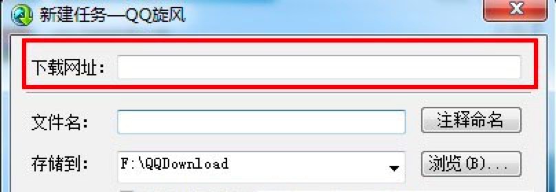 QQ���L(f��ng)���d��ʹ�ý̳̣��x�����d�ķ����v��
