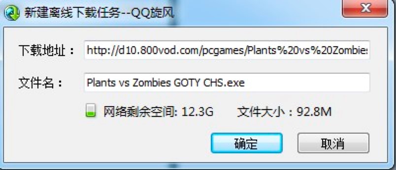 QQ���L(f��ng)���d��ʹ�ý̳̣��x�����d�ķ����v��