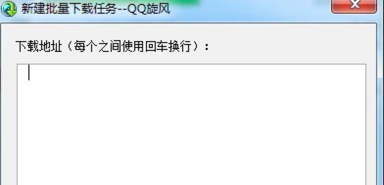 QQ���L(f��ng)���d��ʹ�ý̳̣��x�����d�ķ����v��