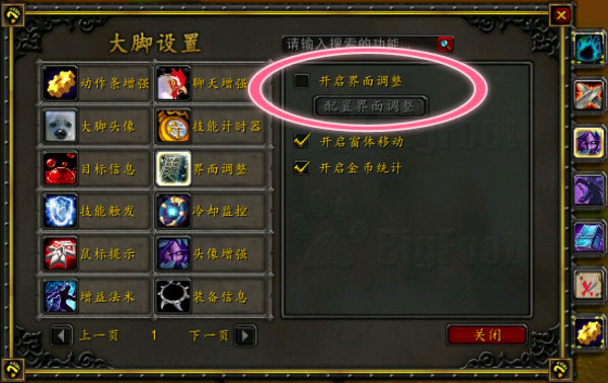 ħ�F������_���ʹ�ý̳̣���ô�{(di��o)�������Ԕ��������