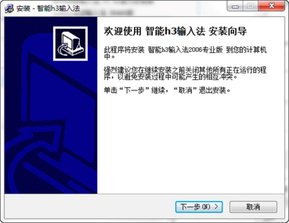 ����H3ݔ�뷨���ܽ�B�����I������ݔ�빤��