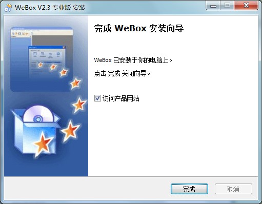 webox������ʲô�ã����ܽ�B�Ͱ��b�̌W