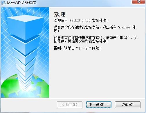 ���w�׺ή���ܛ�����ܼ����b�̳�