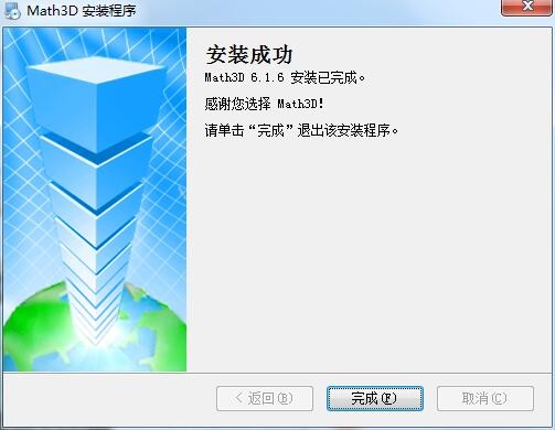 ���w�׺ή���ܛ�����ܼ����b�̳�