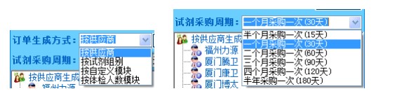 ���Ǚz�ԇ������ϵ�y(t��ng)��ُӆ��Ԕ���B