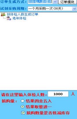 ���Ǚz�ԇ������ϵ�y(t��ng)��ُӆ��Ԕ���B