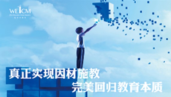 �یW(xu��)����������(d��ng)��ô�ӣ��یW(xu��)����ɫ��(y��u)��(sh��)��B