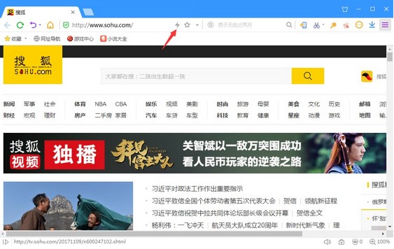 �ѹ����ٞg�[��12306��Ʊ����ʹ�ó�Ҋ���}