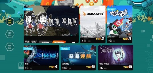 �vӍ�Α�ƽ�_��ô�ӣ�����M�а��b��