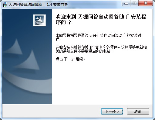 ���Ć����Ԅӻش�����ʹ�ý̌W�Ͱ��b���E