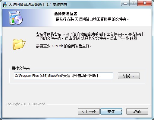 ���Ć����Ԅӻش�����ʹ�ý̌W�Ͱ��b���E