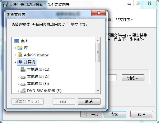 ���Ć����Ԅӻش�����ʹ�ý̌W�Ͱ��b���E