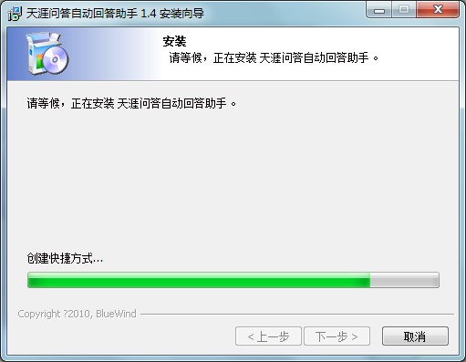 ���Ć����Ԅӻش�����ʹ�ý̌W�Ͱ��b���E