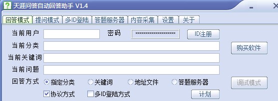 ���Ć����Ԅӻش�����ʹ�ý̌W�Ͱ��b���E