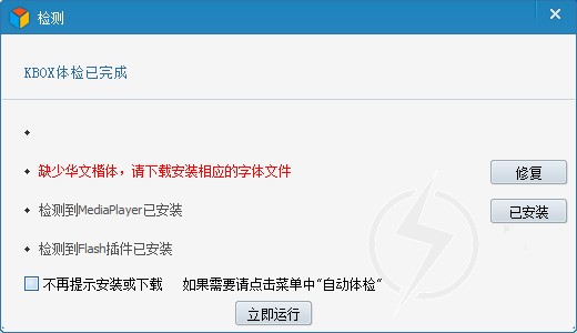 ����9158̓�Mҕ�l�������c�Ͱ��b�̌W