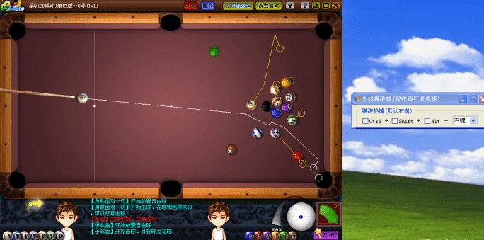 2d������죨ħ������QQ2D�����������ʹ���f��