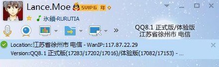 qq�a����ntrqq�����ʹ���f��