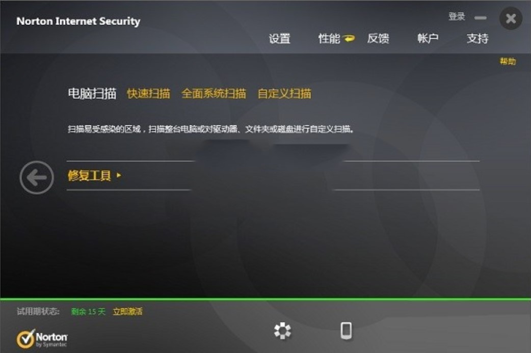 �Z�D�����ٷ��湦����ɫ��B