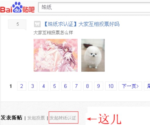 �N��ˢ����ʹ�ý�B