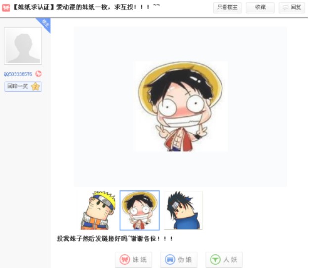 �N��ˢ����ʹ�ý�B