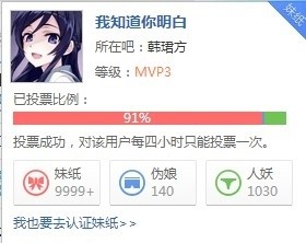 �N��ˢ����ʹ�ý�B