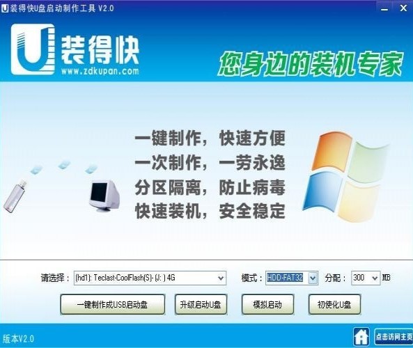 �b�ÿ�u�P������������ʹ�ü���